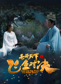 一牛影视
